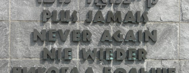 KZ_Dachau_Denkmal_Nie_wieder